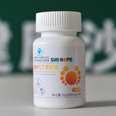 单瓶 尚赫几丁质胶囊正品 30粒 专柜1组6瓶官方旗舰店官网