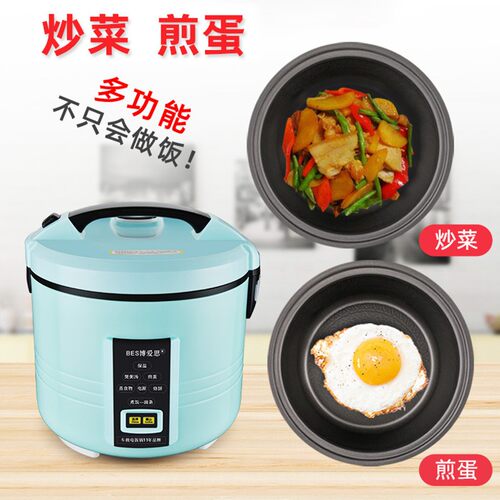 博爱思车载电饭煲2L3L5L大容量电饭锅24V大货车12V小车煮饭炒菜锅