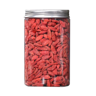 头茬免洗宁夏中宁枸杞子正宗大红干苟佝构记无硫不染色官方旗舰店