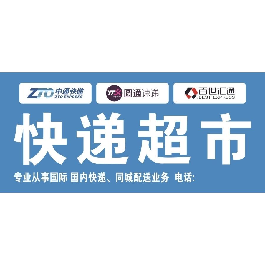 黑龙江优质代发新闻稿公司推荐助力品牌传播