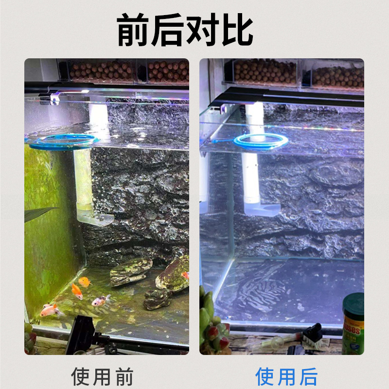 清洗缸鱼缸刮藻水族箱清洁刀神器平刮壁刀小型刀工具水草缸沙除藻