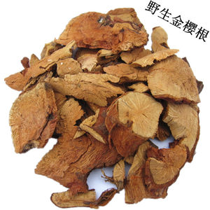 金樱子什么时候成熟 金樱子采收时间及