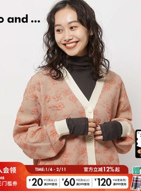 niko and ...毛针织衫女2025春季优雅通勤刺绣印花开衫102077