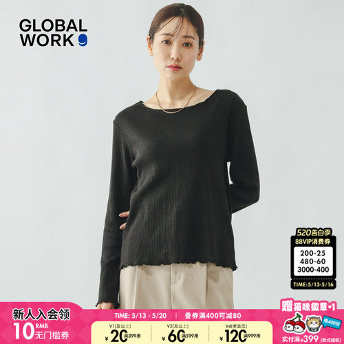 GLOBAL WORK T恤女2026春季新款竖纹卷边长袖打底正肩上衣632498