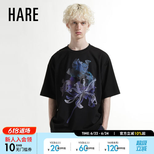 HARE T恤男2026夏季新款街头潮人艺术花卉圆领短袖上衣784225