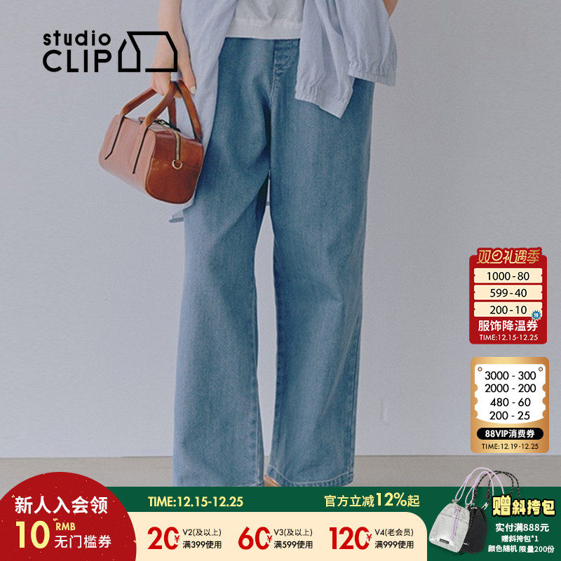 图片中的配饰配件均为搭配用，不做赠品销售