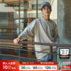 and ...T恤男2026春季 新款 niko 日常简约慵懒长袖 上衣587052