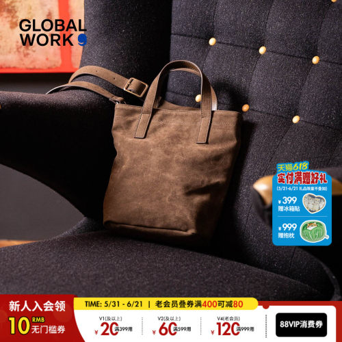 GLOBAL WORK 斜挎包女2025新款日系复古潮流便携手提挎包603230