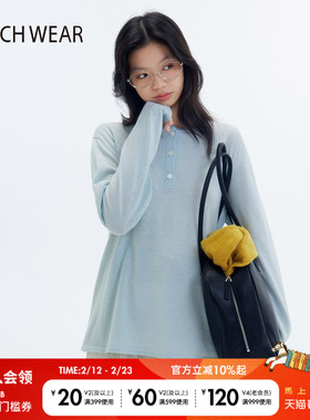 BUCH WEAR针织衫女2026春季新款简约纯色三粒扣长袖上衣594856