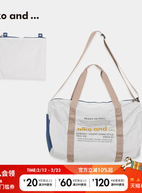 niko and ...旅行袋2026新款男女通用大容量出行健身斜挎包639002