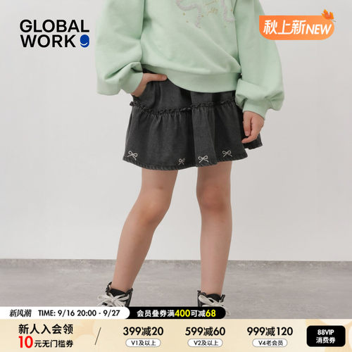 GLOBAL WORK 牛仔裙女童2026夏季新款甜美蝴蝶结牛仔裙1049333