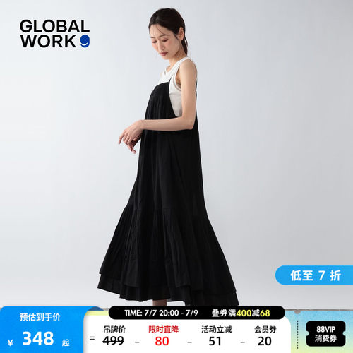 GLOBAL WORK 连衣裙女2026夏季新款荷叶边吊带棉质长裙636282