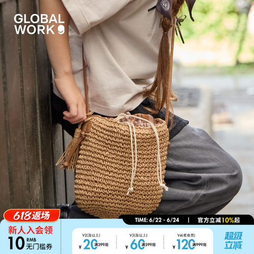 GLOBAL WORK 包袋女童2026夏季新款出游流苏抽绳编织水桶包671975