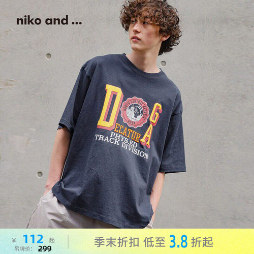 宽松印花短袖T恤 复古潮流