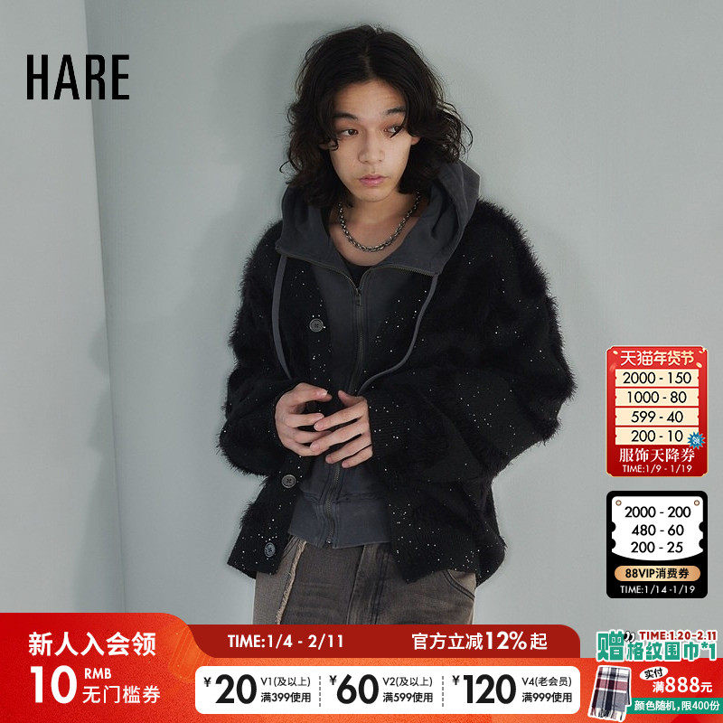 HARE针织衫男冬季新款条纹休闲宽松毛绒毛衣日系长袖开衫133463,男装,针织衫/毛衣,淘宝优惠券,粉丝福利购,淘宝优惠卷