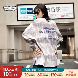 时尚 FISHS 新款 T恤女冬季 显瘦扎染印花日系上衣284633 EDDY