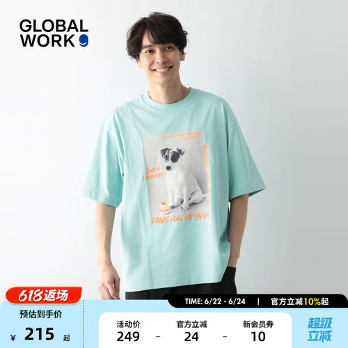 GLOBAL WORK FLUFFY FRIENDS联名2026夏季新款动物短袖T恤637645