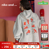 niko 卫衣246355 连帽流行男女同款 and ...芝麻街合作系列24冬新款