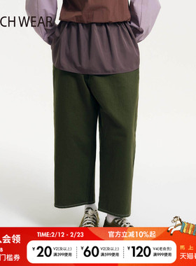 BUCH WEAR休闲裤女2026春季新款通勤棉质牛津布直筒长裤646001