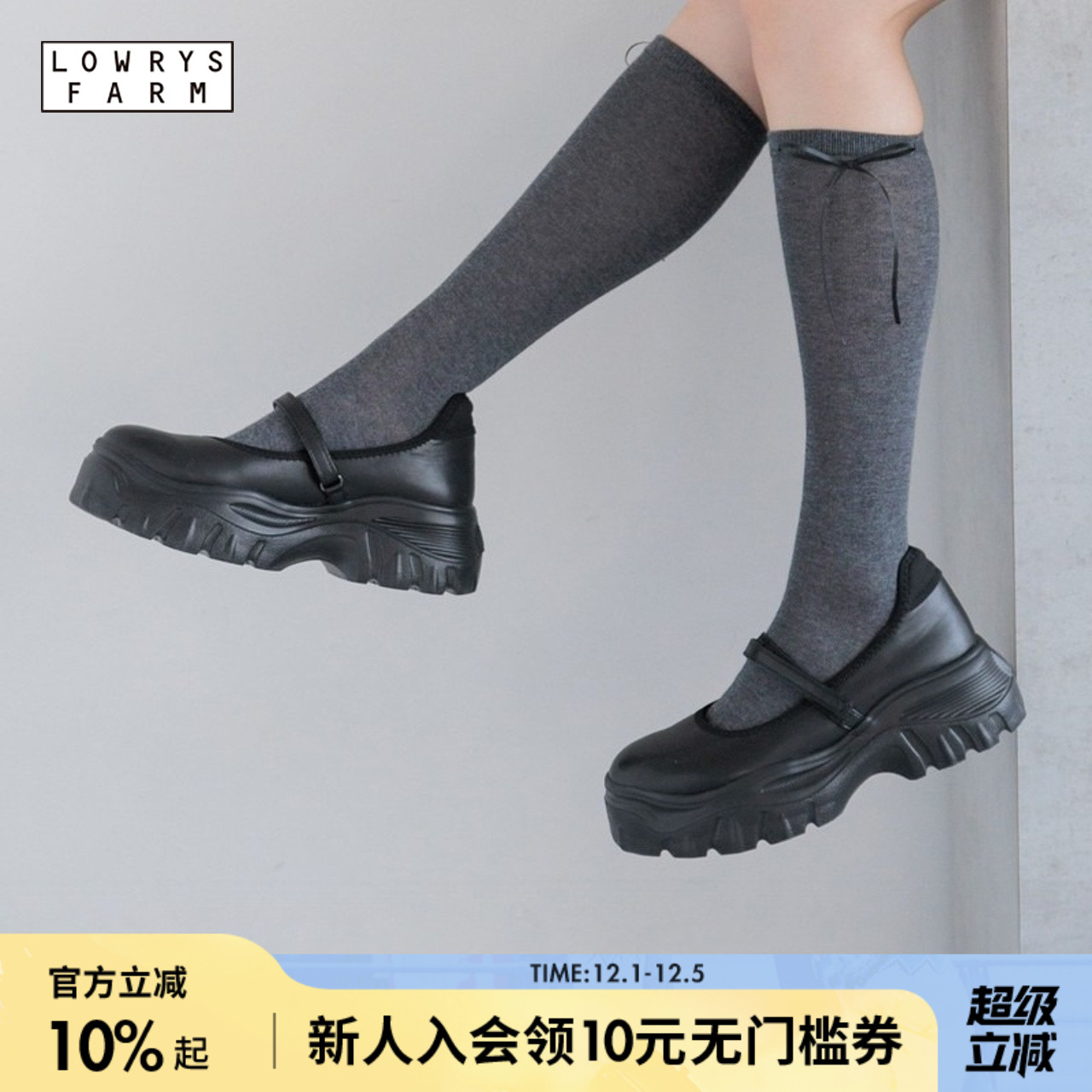 金额满399元包邮，部分商品、地区除外