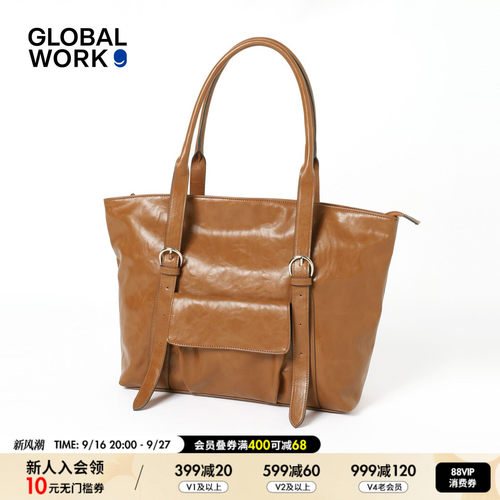 GLOBAL WORK 包袋女2026新款PU皮纯色大容量通勤托特包1045672