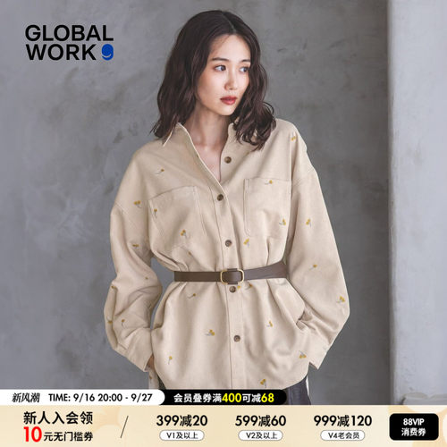 GLOBAL WORK 衬衫女2026秋季新款温柔刺绣灯芯绒长袖衬衣798069
