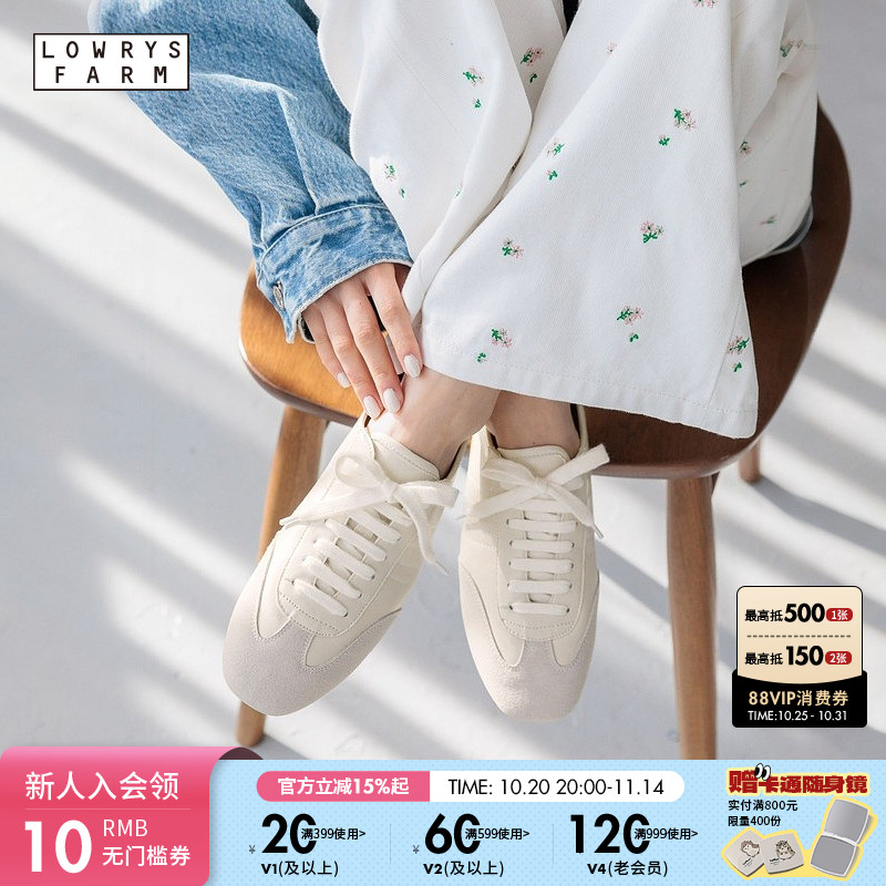 金额满399元包邮,部分商品、地区除外