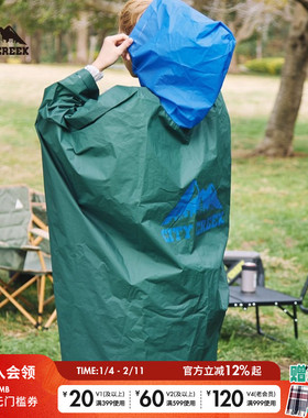 CITY CREEK雨衣男女2025年新款实用便携宽松雨衣289229
