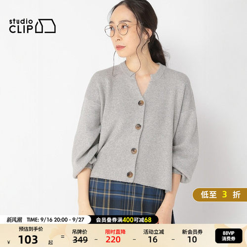 图片中的配饰配件均为搭配用，不做赠品销售