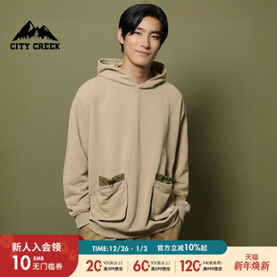 CITY CREEK卫衣男2025春秋文艺休闲学院风连帽卫衣970621