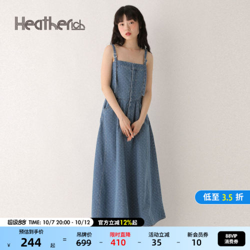图片中的配饰配件均为搭配用，不做赠品销售