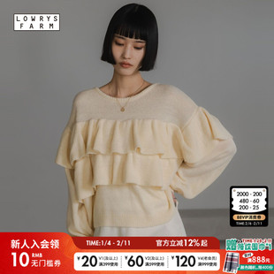LOWRYS FARM针织衫女2026春季新款宽松随性木耳边毛衣636139