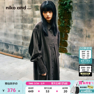 niko and ... 连衣裙女2026春季新款宽松泡泡袖文艺风长裙631324