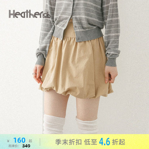 褶皱花苞休闲短裙 日系甜妹风