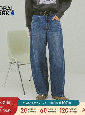 GLOBAL WORK牛仔裤女2026春季新款做旧折痕棉质宽松弯刀裤600980