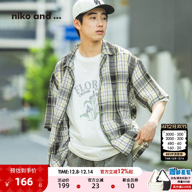 图片中的配饰配件均为搭配用，不做赠品销售