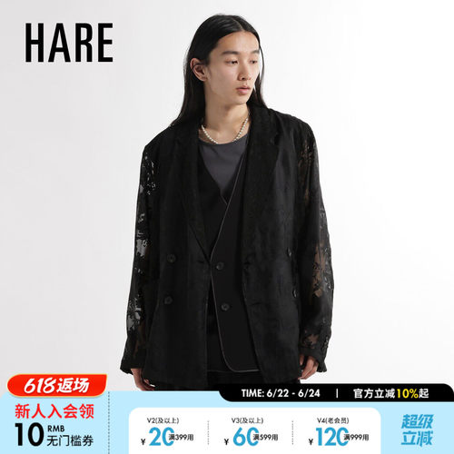 HARE外套男2026夏季新款拼布花卉艺术风随性休闲西服664851