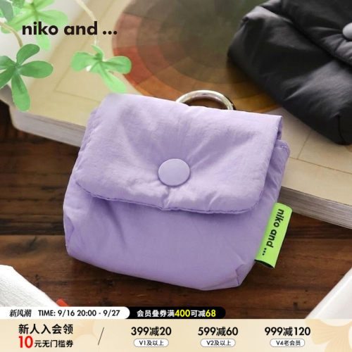 niko and ...包袋2025年新款休闲可爱便携迷你手拿包241329