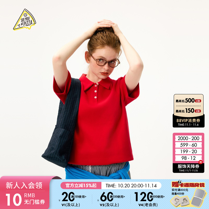 图片中的配饰配件均为搭配用，不做赠品销售