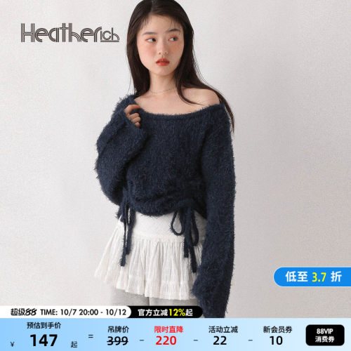 露肩针织衫 抽绳设计自然提高腰线