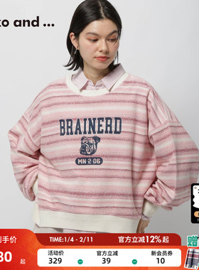 niko and ...卫衣女2026春季新款马年正反两穿棉质长袖上衣631262