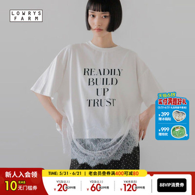 LOWRYS FARM T恤女2026夏季新款字母印花蕾丝拼接短袖上衣771114