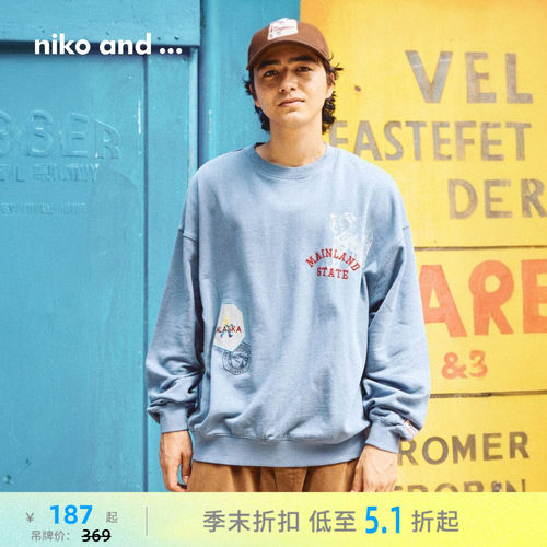 小众设计感卫衣 宽松廓形简约剪裁