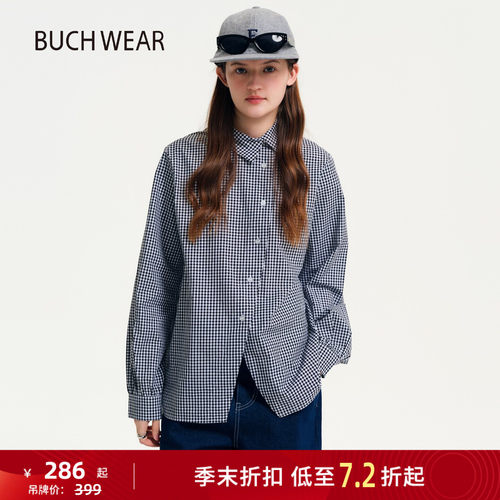 格纹衬衫 不对称设计藏巧思