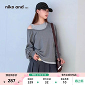 新款 ...卫衣女2026春季 假两件背心露肩上衣654173 and niko