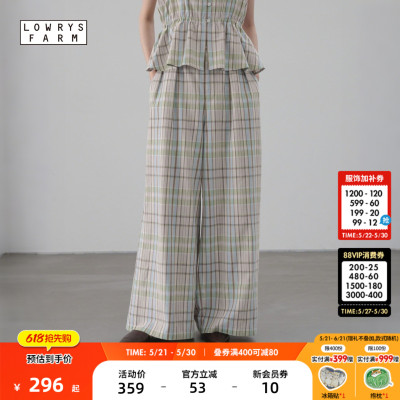 LOWRYS FARM休闲裤女26夏季新款含亚麻通勤格子直筒阔腿裤621564