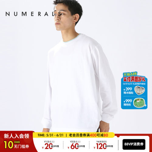 宽松卫衣Numerals假两件小清新