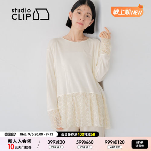 网纱拼接圆领 T 恤 简约格调基础耐看