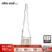 ...斜挎包女2025春夏时尚 niko and 休闲度假风单肩包189331