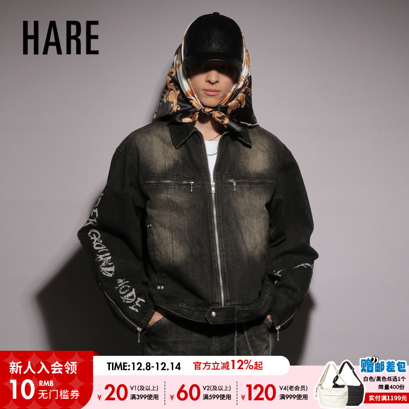 图片中的配饰配件均为搭配用，不做赠品销售